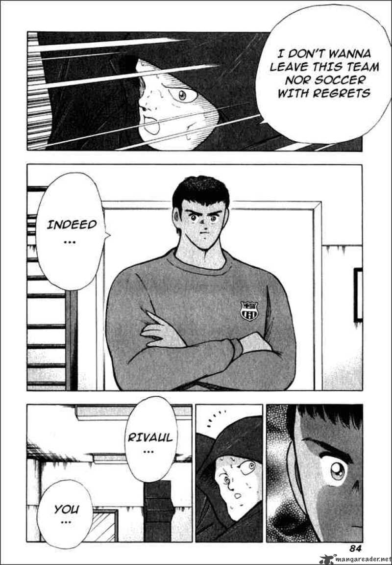 Captain Tsubasa Road To 2002 Chapter 82 Page 16