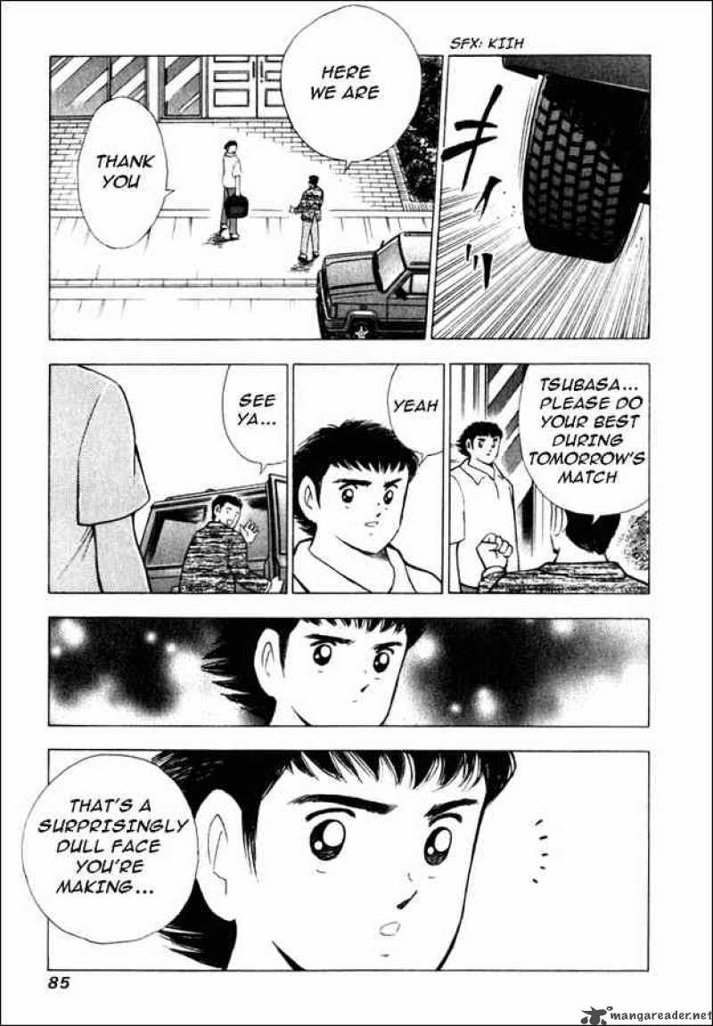 Captain Tsubasa Road To 2002 Chapter 82 Page 17