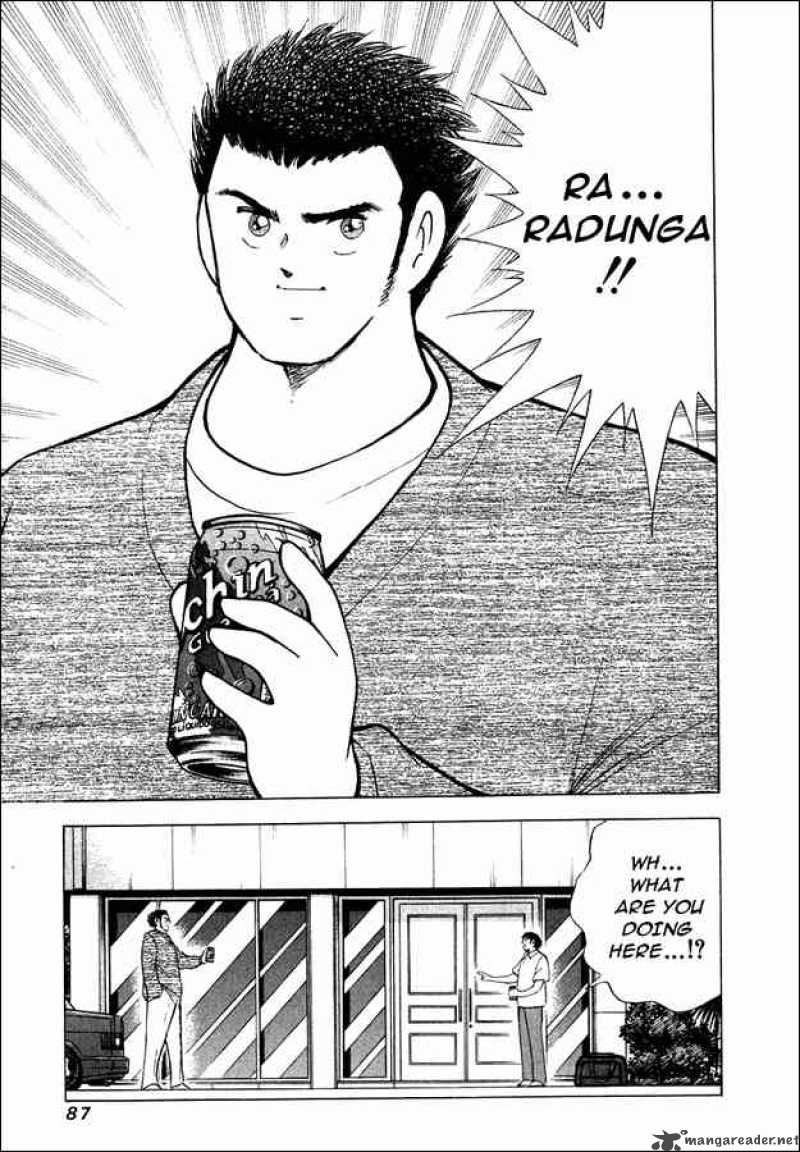 Captain Tsubasa Road To 2002 Chapter 82 Page 19