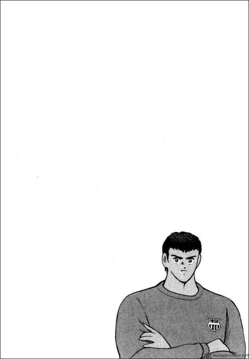 Captain Tsubasa Road To 2002 Chapter 82 Page 20