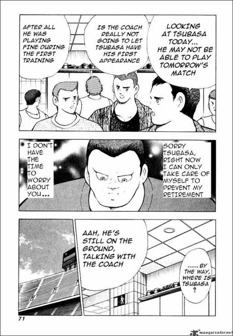 Captain Tsubasa Road To 2002 Chapter 82 Page 3
