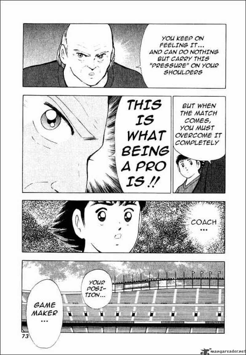 Captain Tsubasa Road To 2002 Chapter 82 Page 5