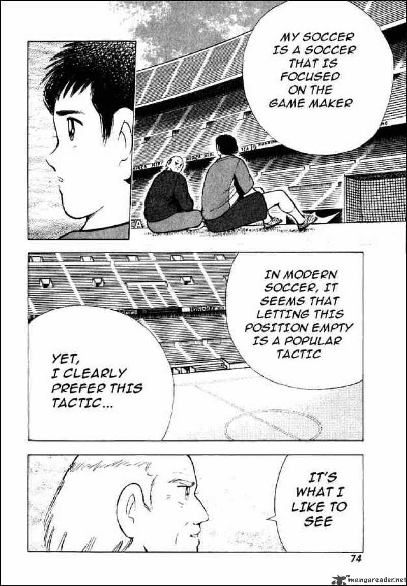 Captain Tsubasa Road To 2002 Chapter 82 Page 6