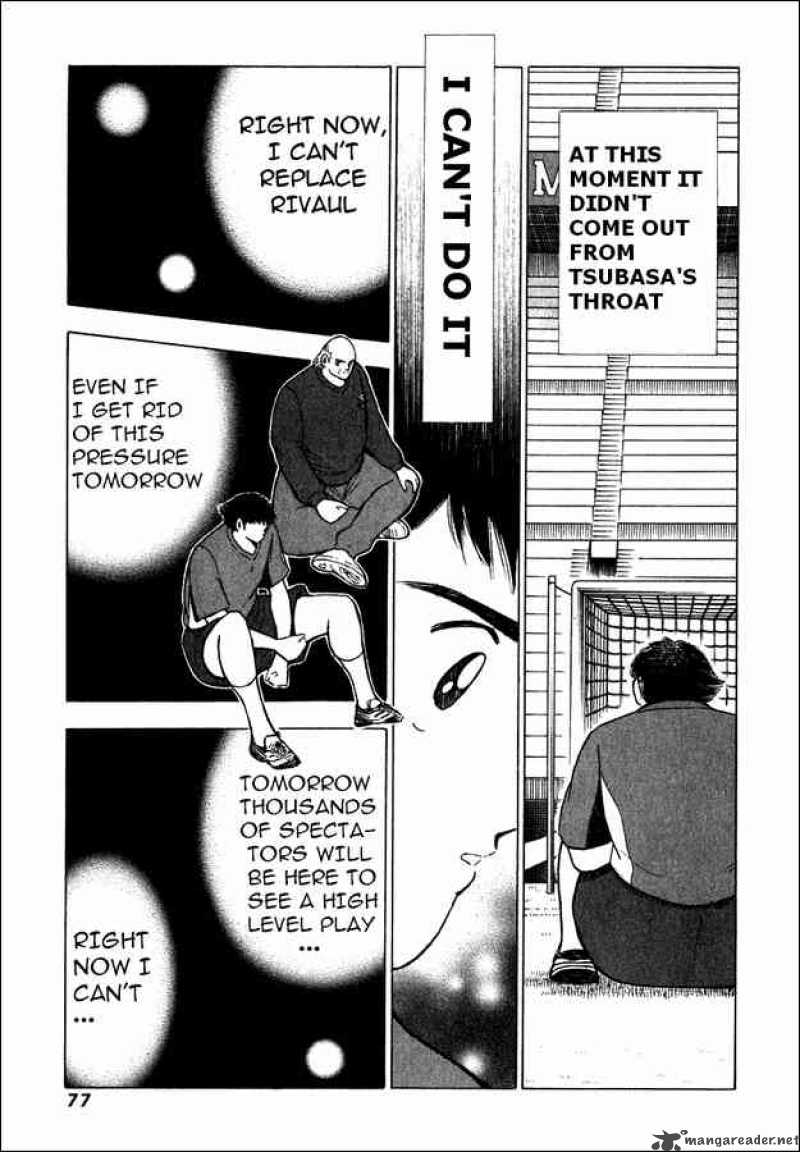 Captain Tsubasa Road To 2002 Chapter 82 Page 9