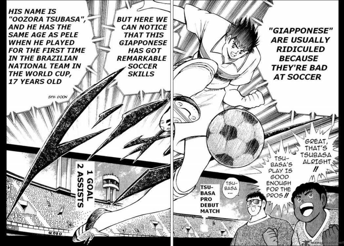 Captain Tsubasa Road To 2002 Chapter 83 Page 12