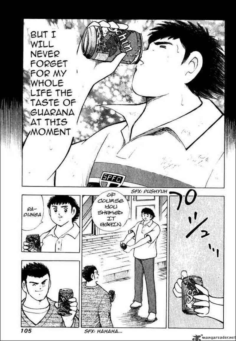 Captain Tsubasa Road To 2002 Chapter 83 Page 14