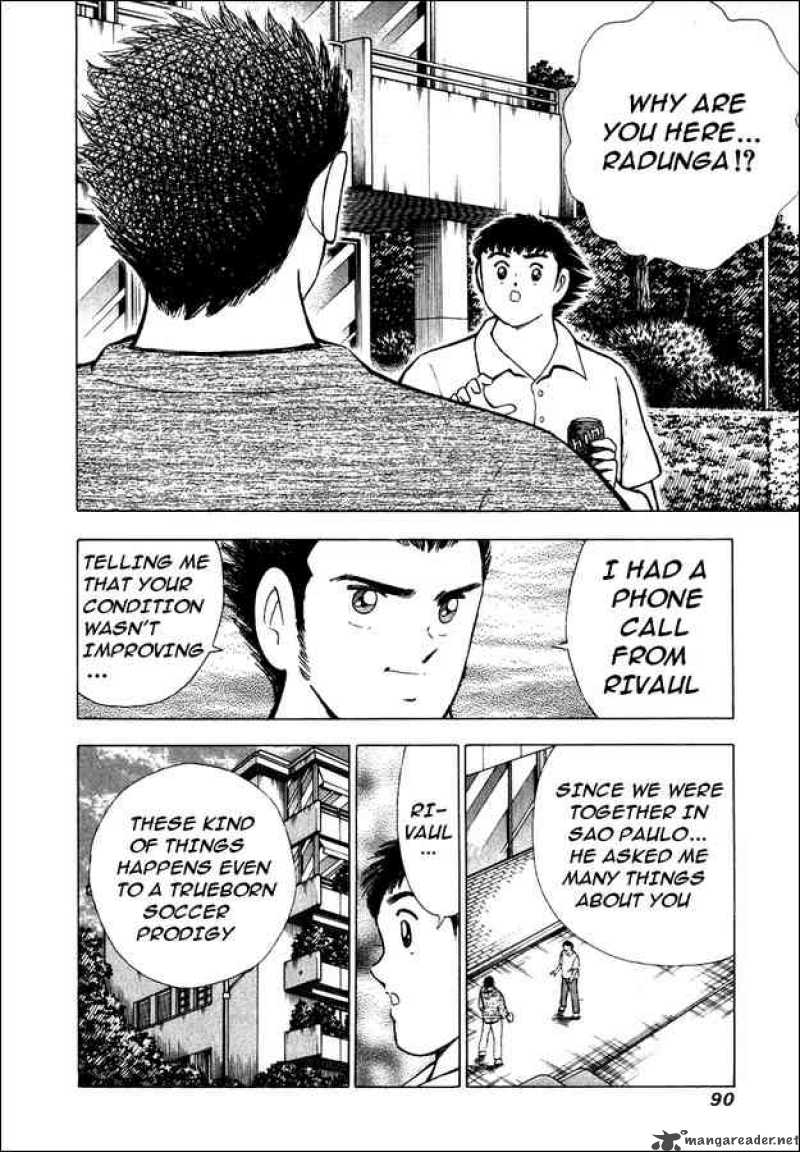 Captain Tsubasa Road To 2002 Chapter 83 Page 2