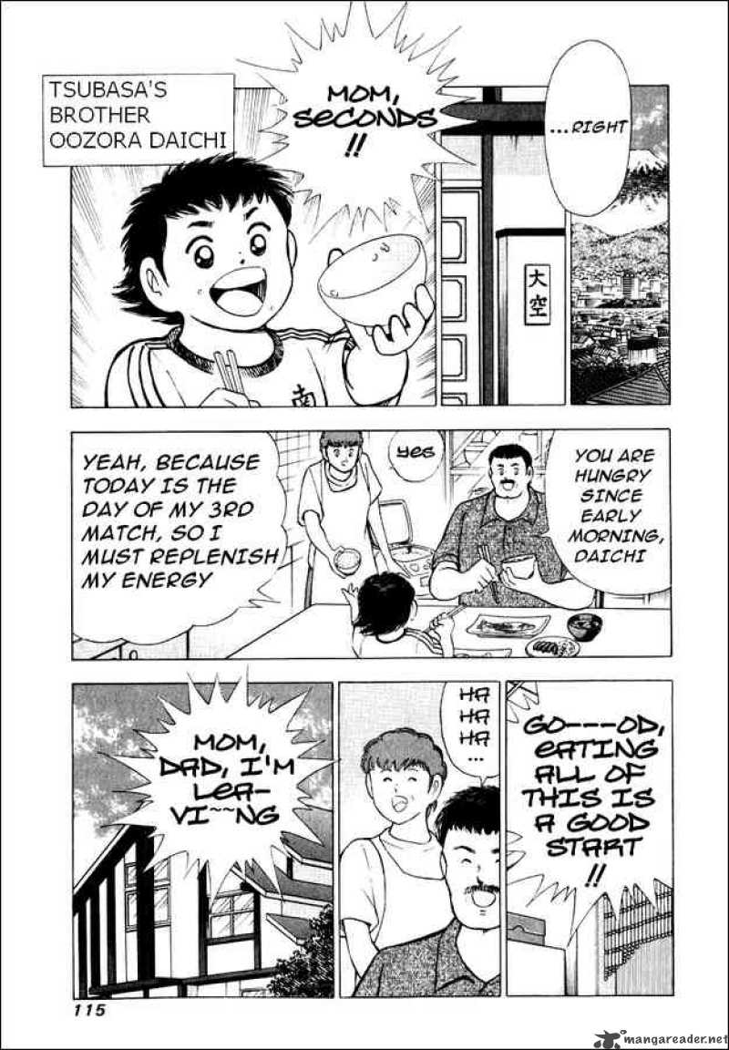 Captain Tsubasa Road To 2002 Chapter 84 Page 7