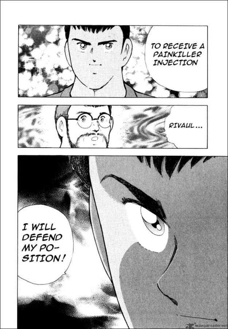 Captain Tsubasa Road To 2002 Chapter 85 Page 10