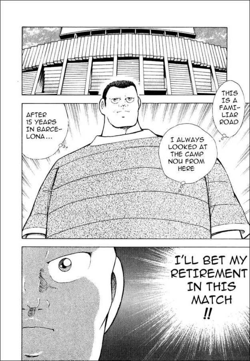 Captain Tsubasa Road To 2002 Chapter 85 Page 12