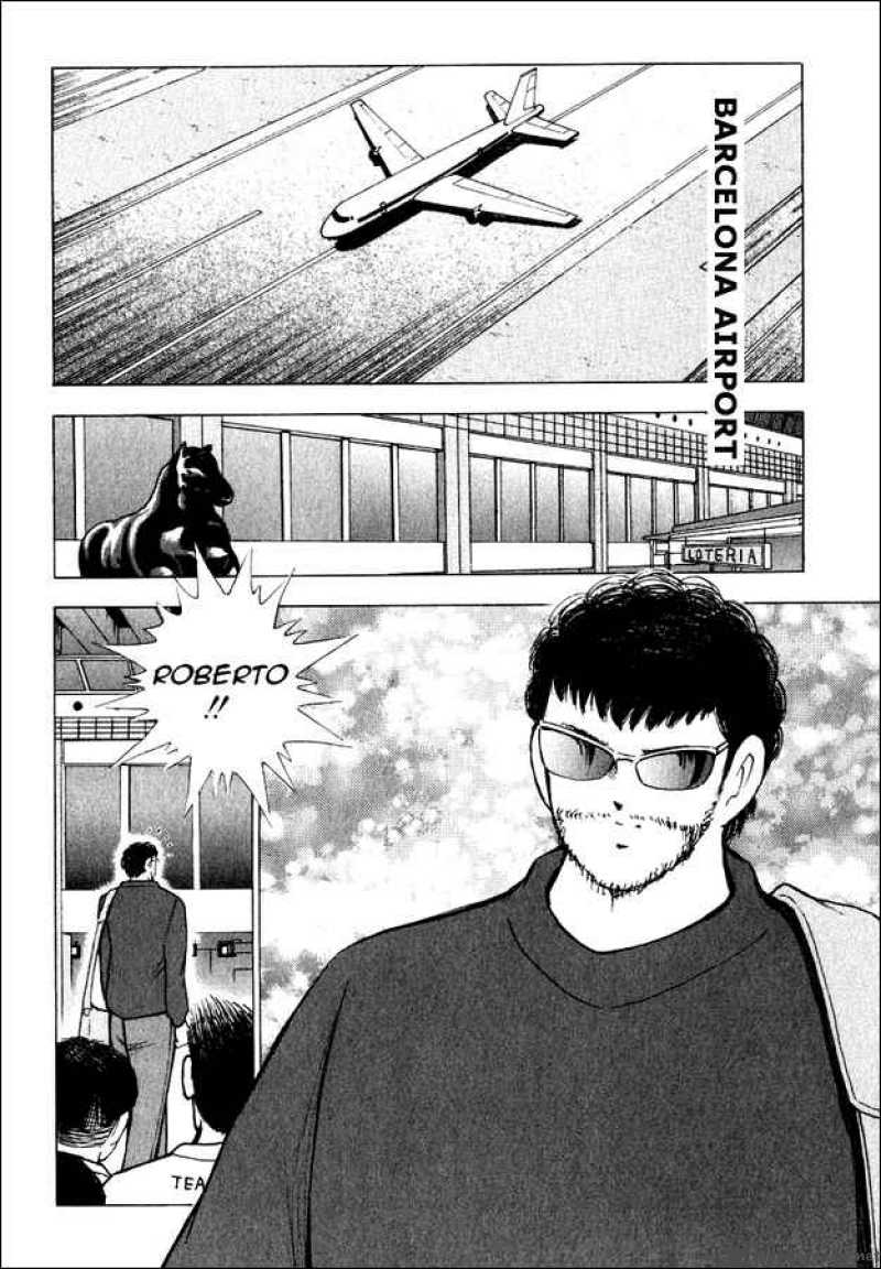 Captain Tsubasa Road To 2002 Chapter 85 Page 4