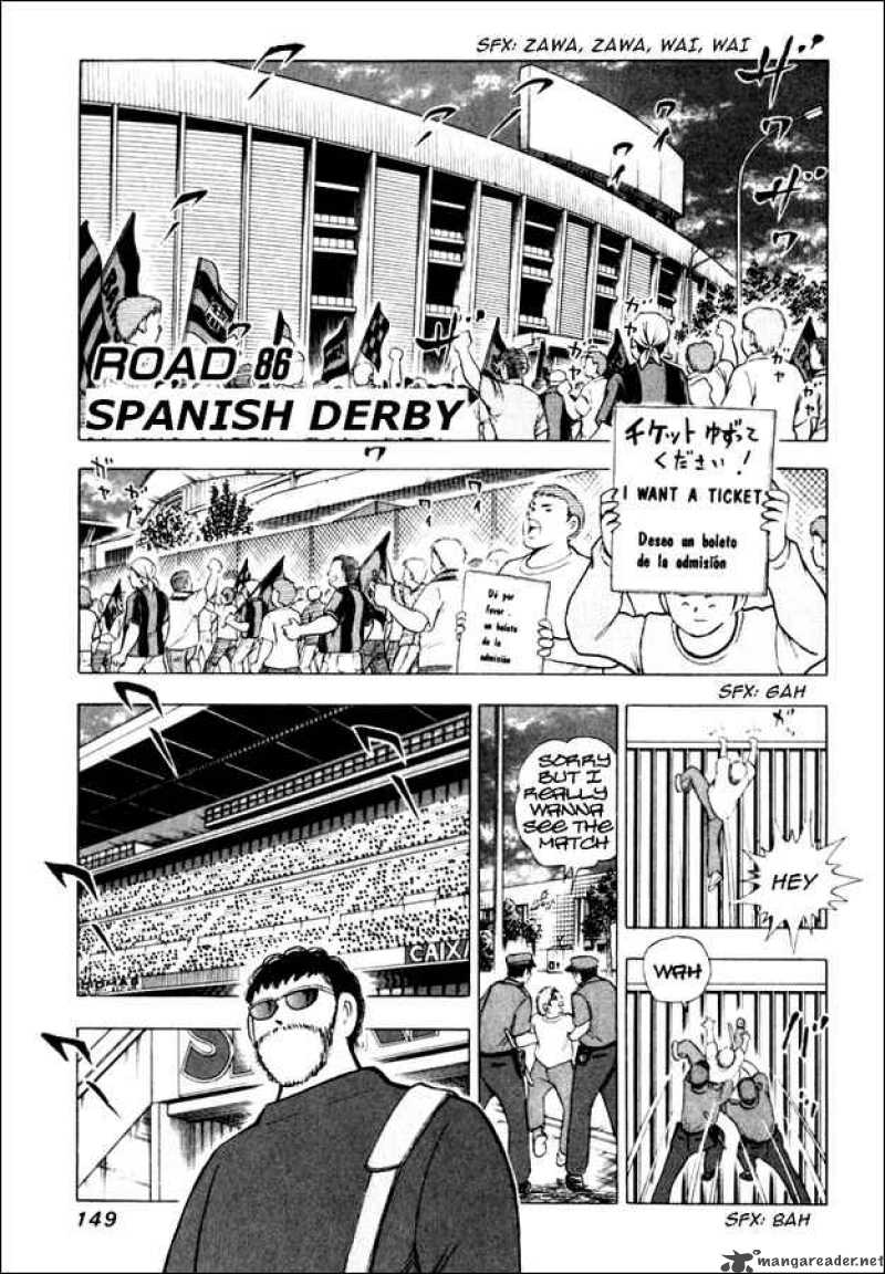 Captain Tsubasa Road To 2002 Chapter 86 Page 1