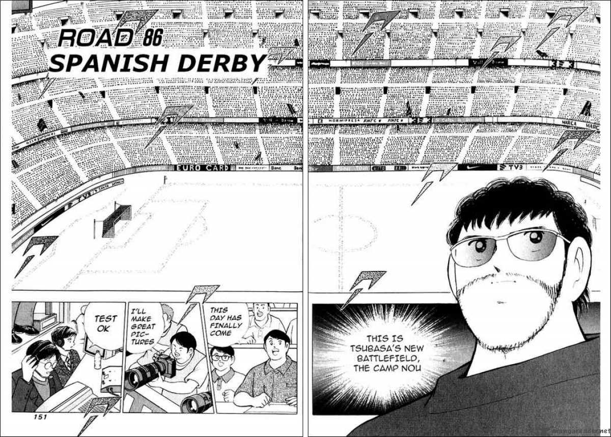 Captain Tsubasa Road To 2002 Chapter 86 Page 2