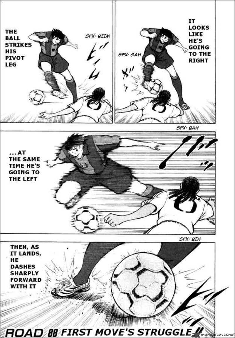 Captain Tsubasa Road To 2002 Chapter 88 Page 1