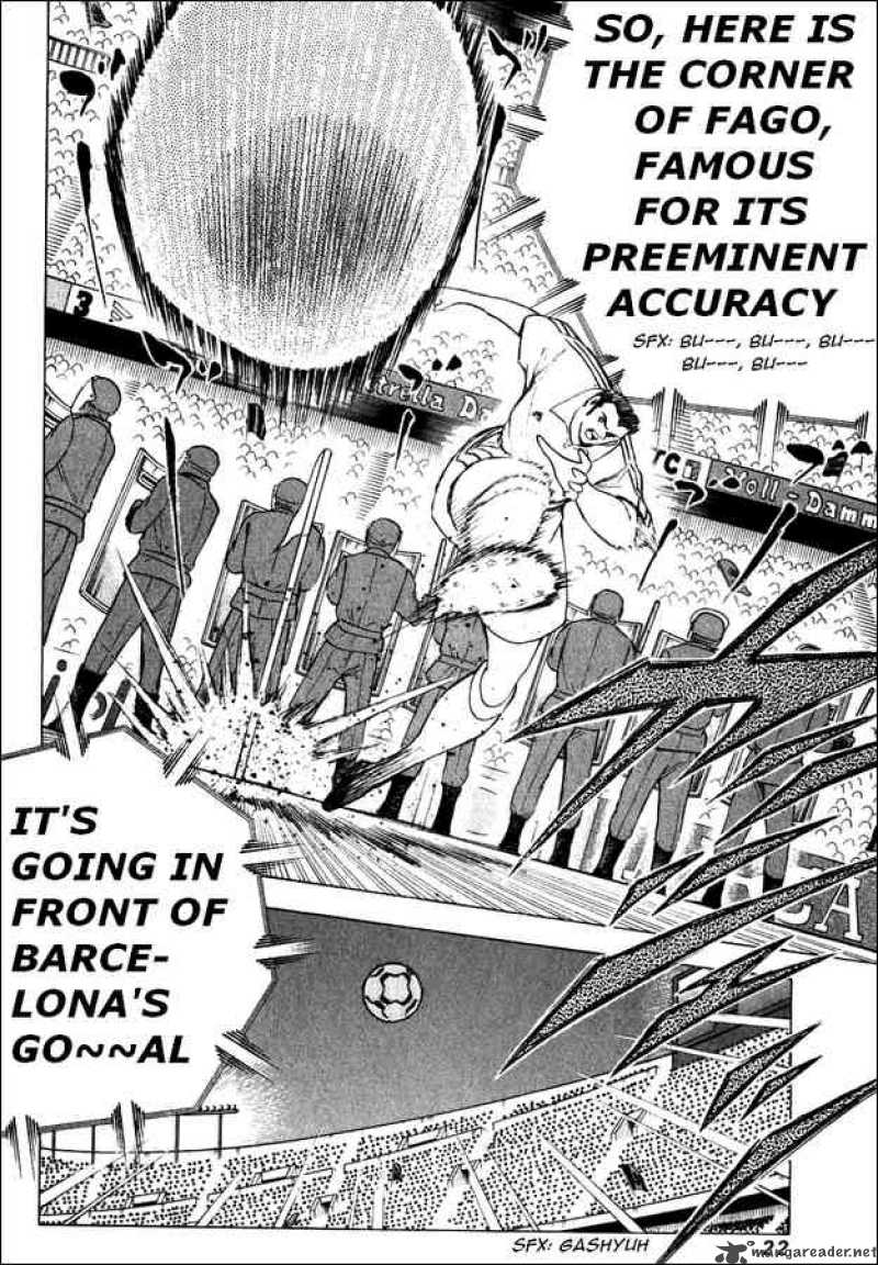 Captain Tsubasa Road To 2002 Chapter 89 Page 15