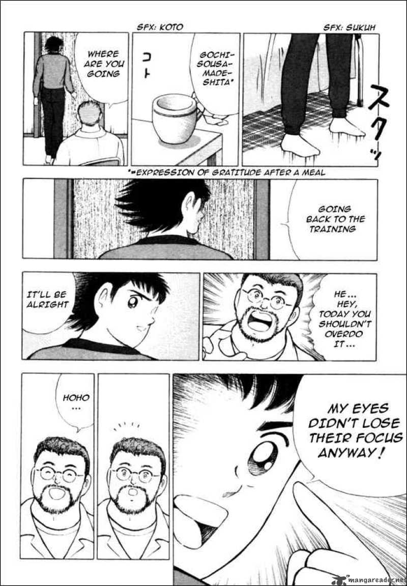 Captain Tsubasa Road To 2002 Chapter 9 Page 13