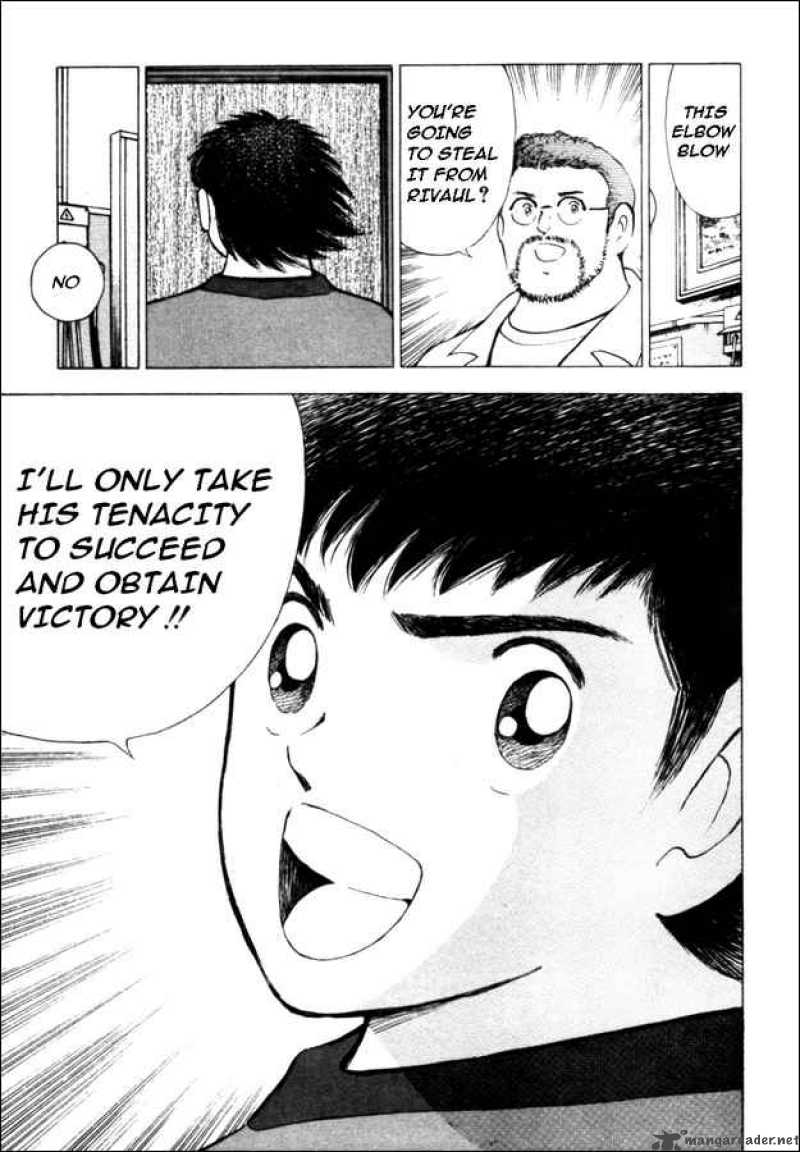 Captain Tsubasa Road To 2002 Chapter 9 Page 14