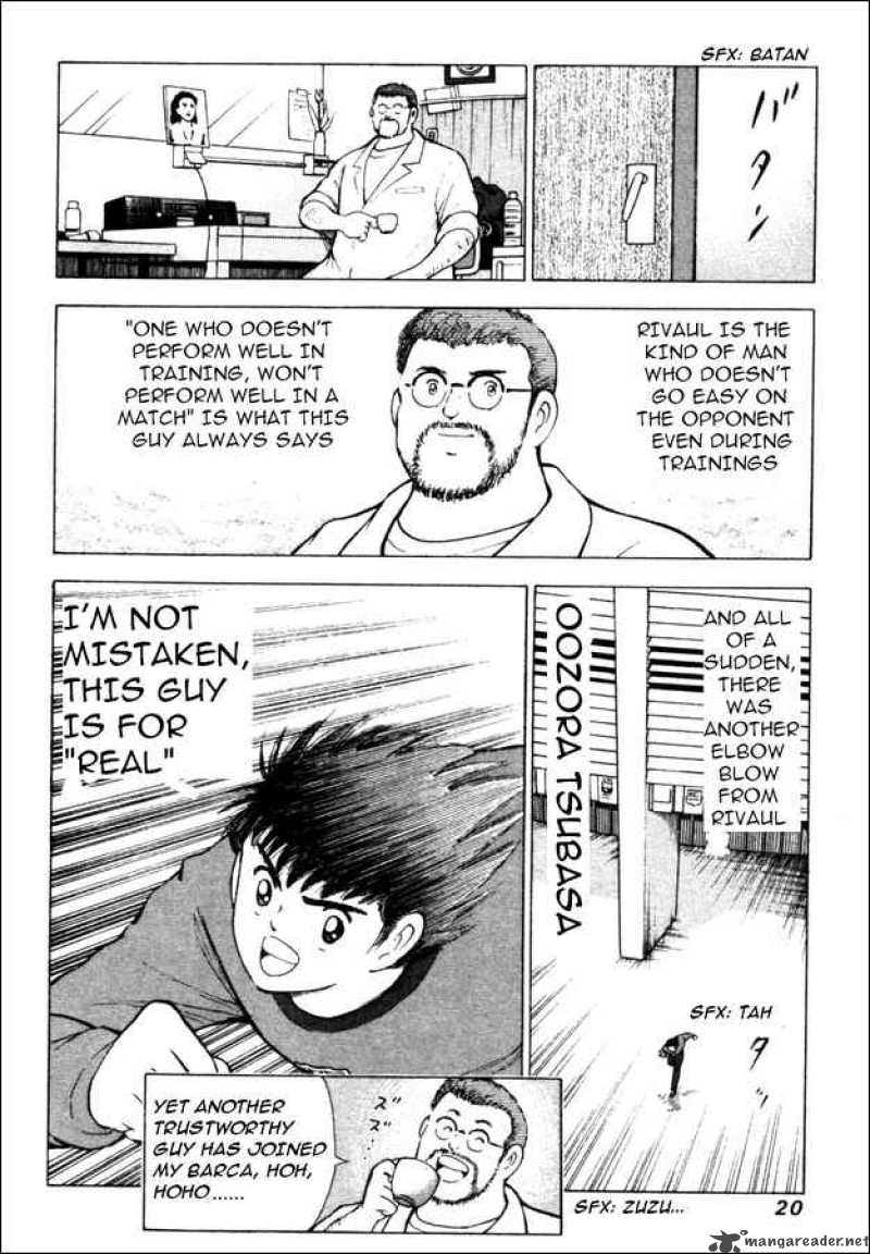 Captain Tsubasa Road To 2002 Chapter 9 Page 15