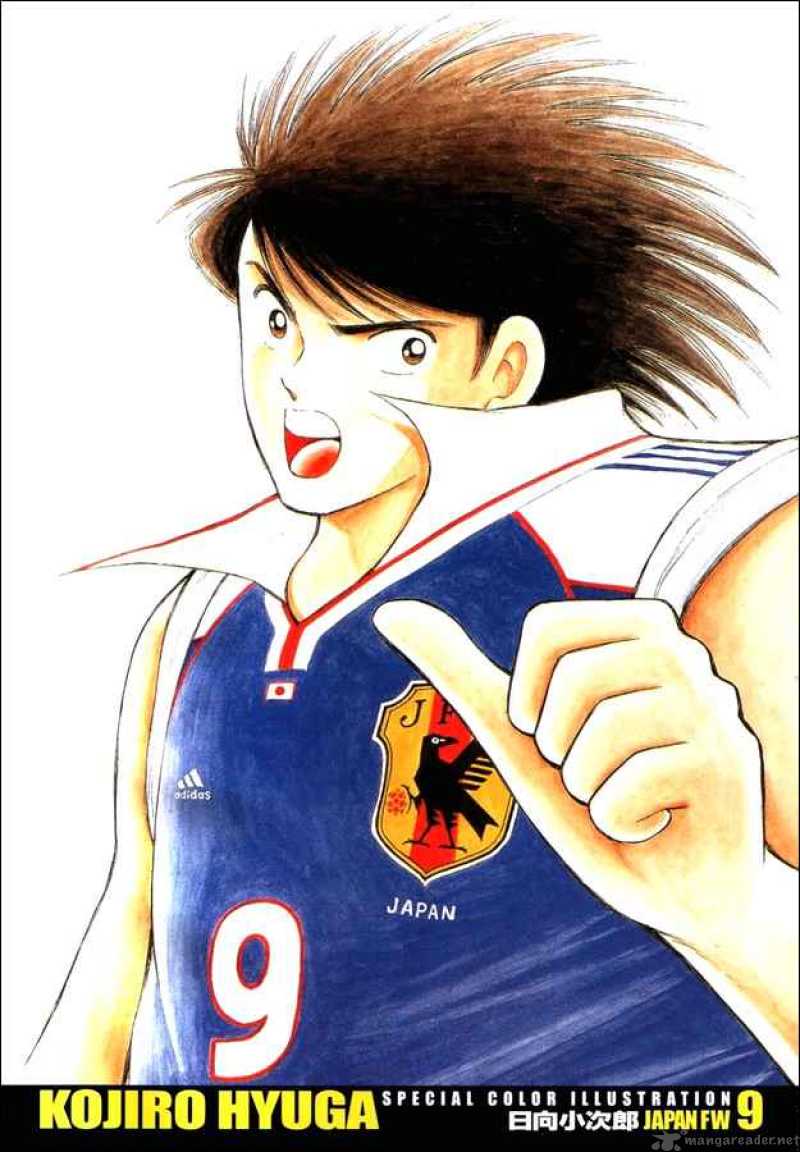 Captain Tsubasa Road To 2002 Chapter 9 Page 22