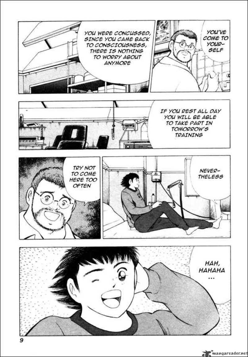 Captain Tsubasa Road To 2002 Chapter 9 Page 4