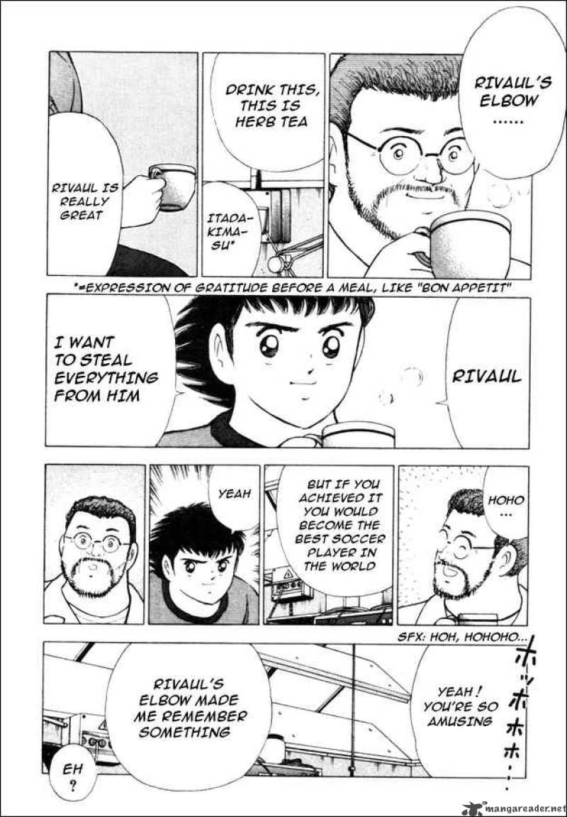 Captain Tsubasa Road To 2002 Chapter 9 Page 7