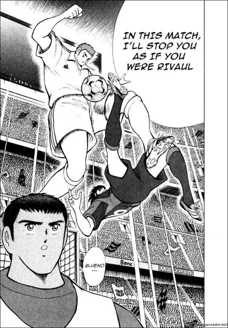 Captain Tsubasa Road To 2002 Chapter 92 Page 13