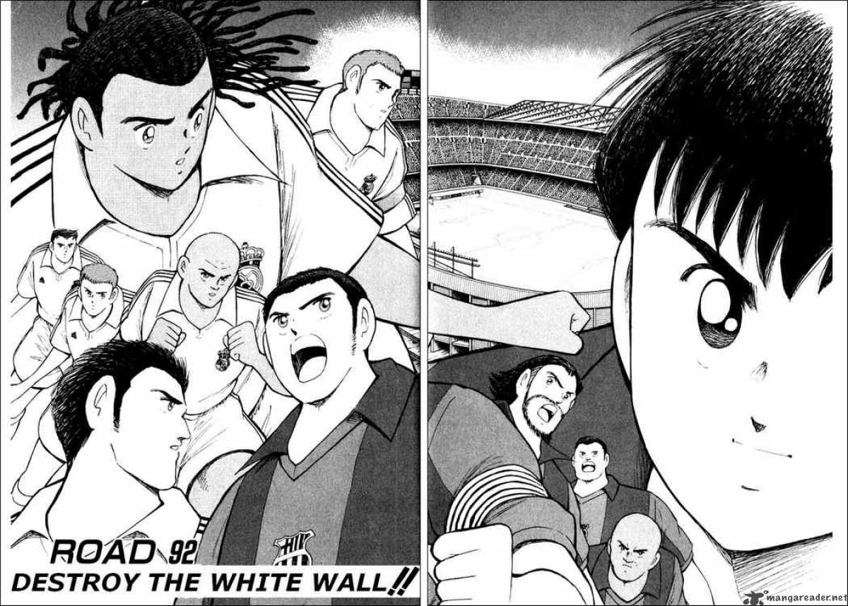 Captain Tsubasa Road To 2002 Chapter 92 Page 2