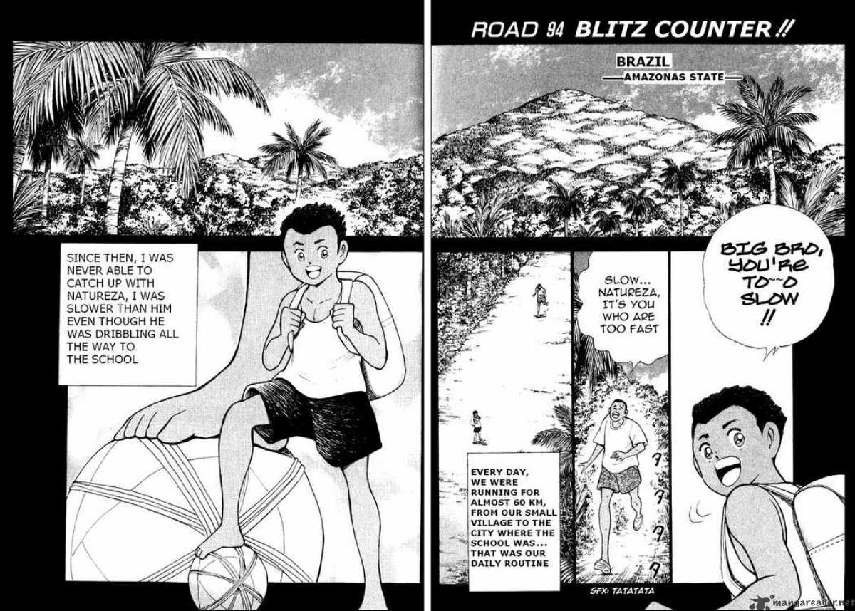 Captain Tsubasa Road To 2002 Chapter 94 Page 1