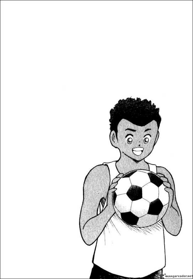 Captain Tsubasa Road To 2002 Chapter 94 Page 14