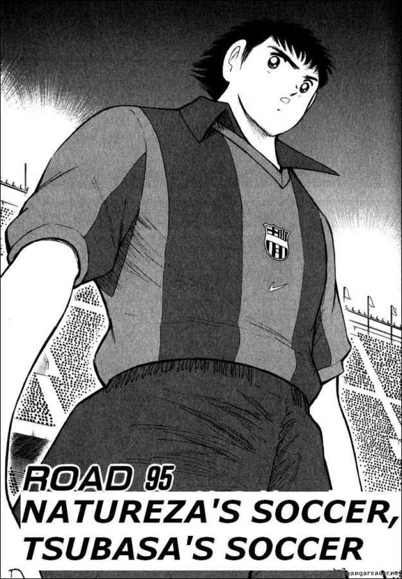 Captain Tsubasa Road To 2002 Chapter 95 Page 1