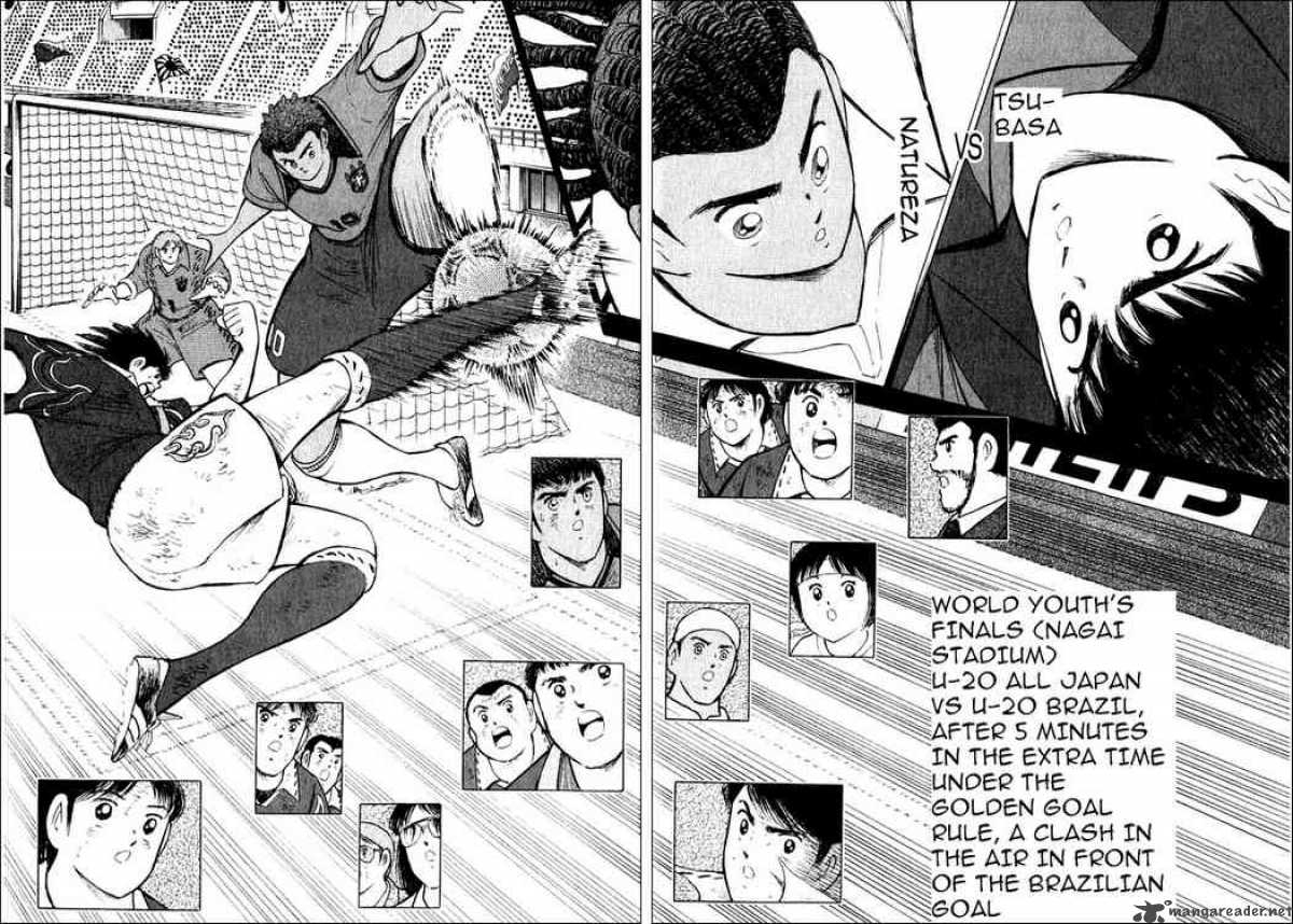Captain Tsubasa Road To 2002 Chapter 98 Page 2