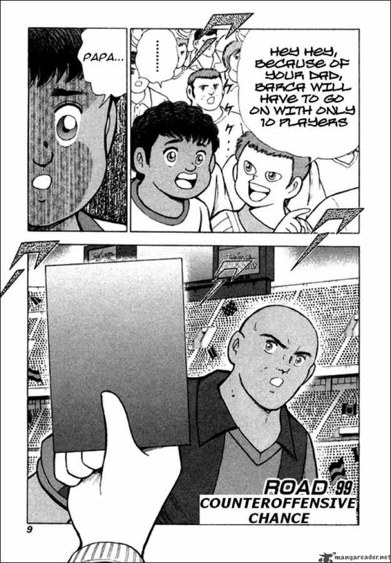 Captain Tsubasa Road To 2002 Chapter 99 Page 4