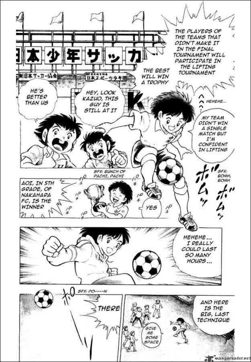 Captain Tsubasa World Youth Chapter 1 Page 17