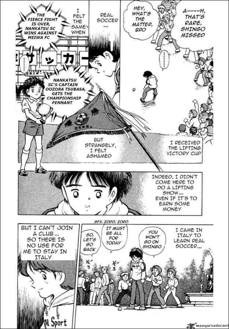 Captain Tsubasa World Youth Chapter 1 Page 21