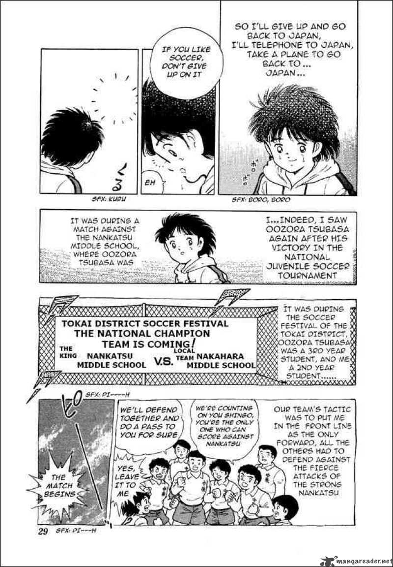 Captain Tsubasa World Youth Chapter 1 Page 22