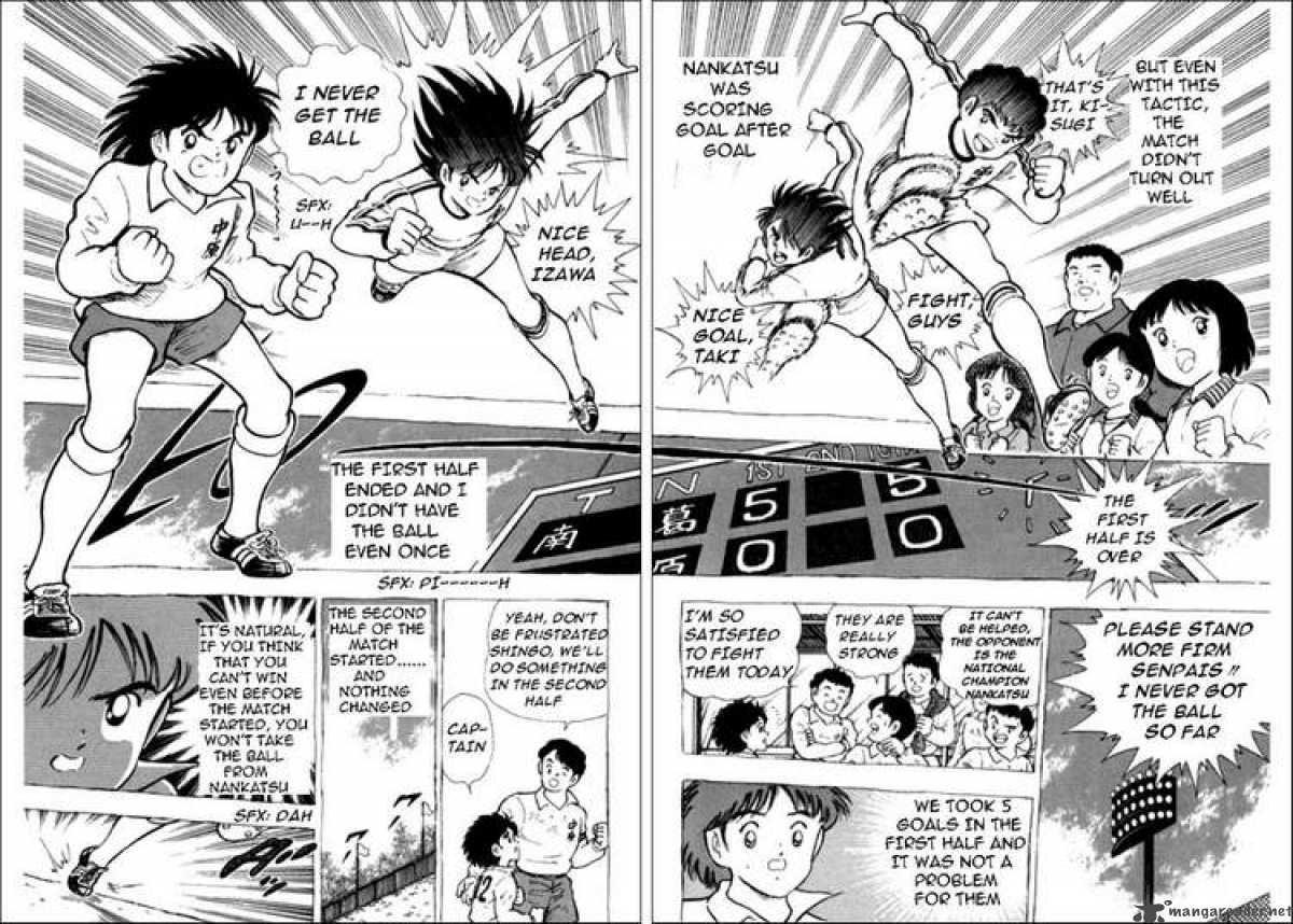 Captain Tsubasa World Youth Chapter 1 Page 23