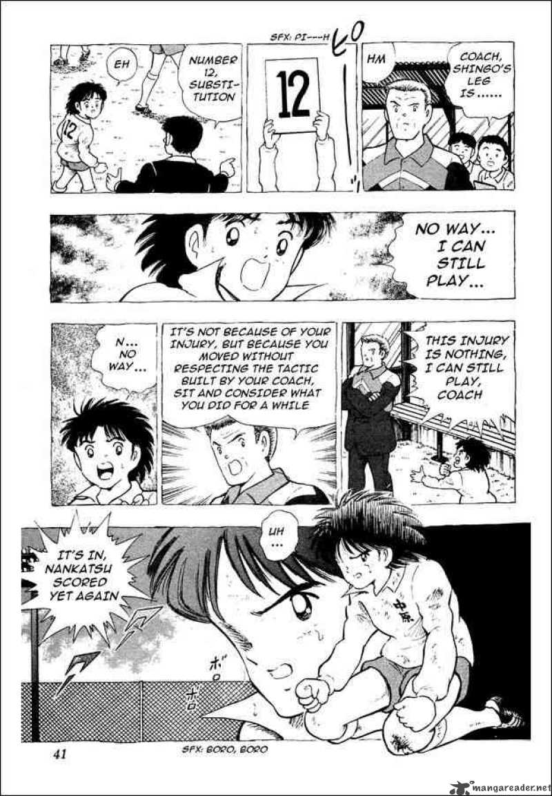 Captain Tsubasa World Youth Chapter 1 Page 29