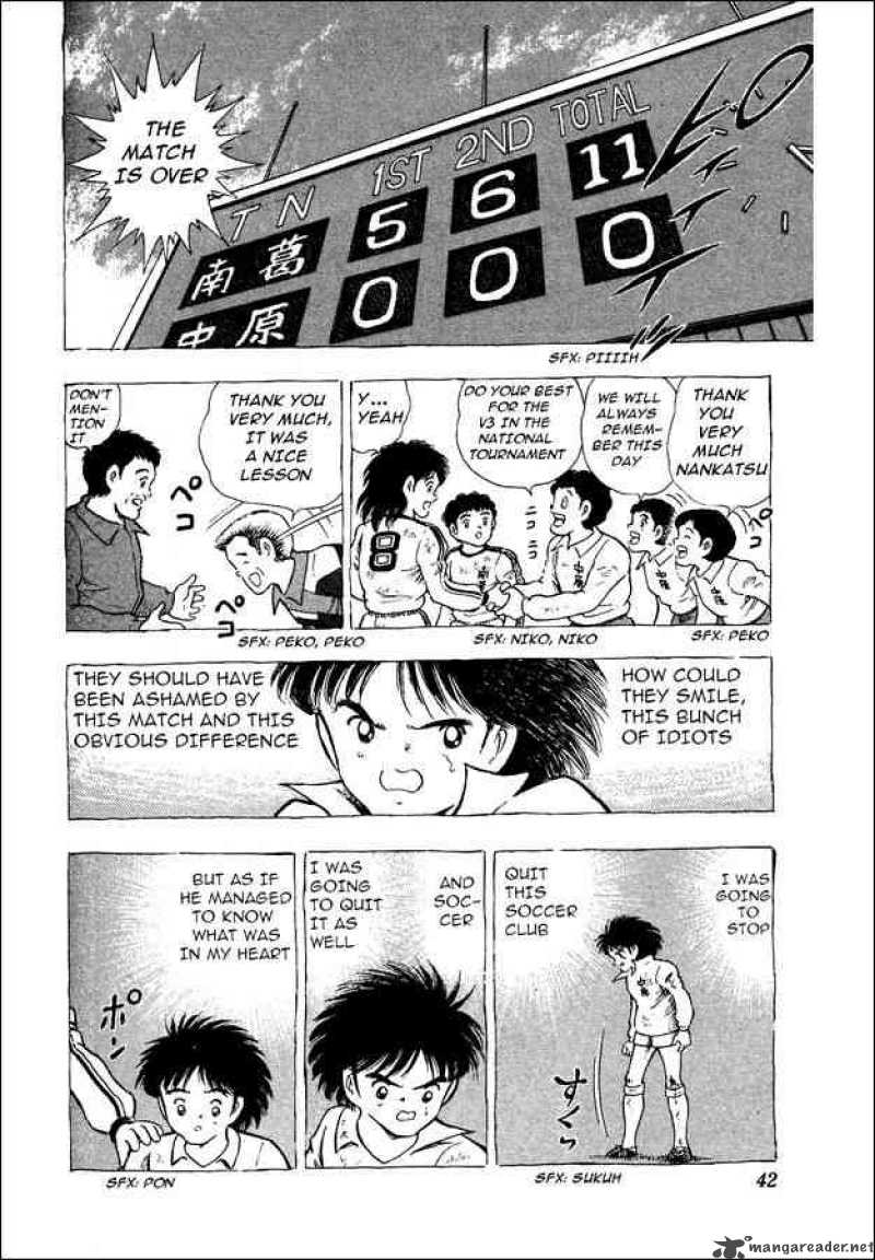 Captain Tsubasa World Youth Chapter 1 Page 30