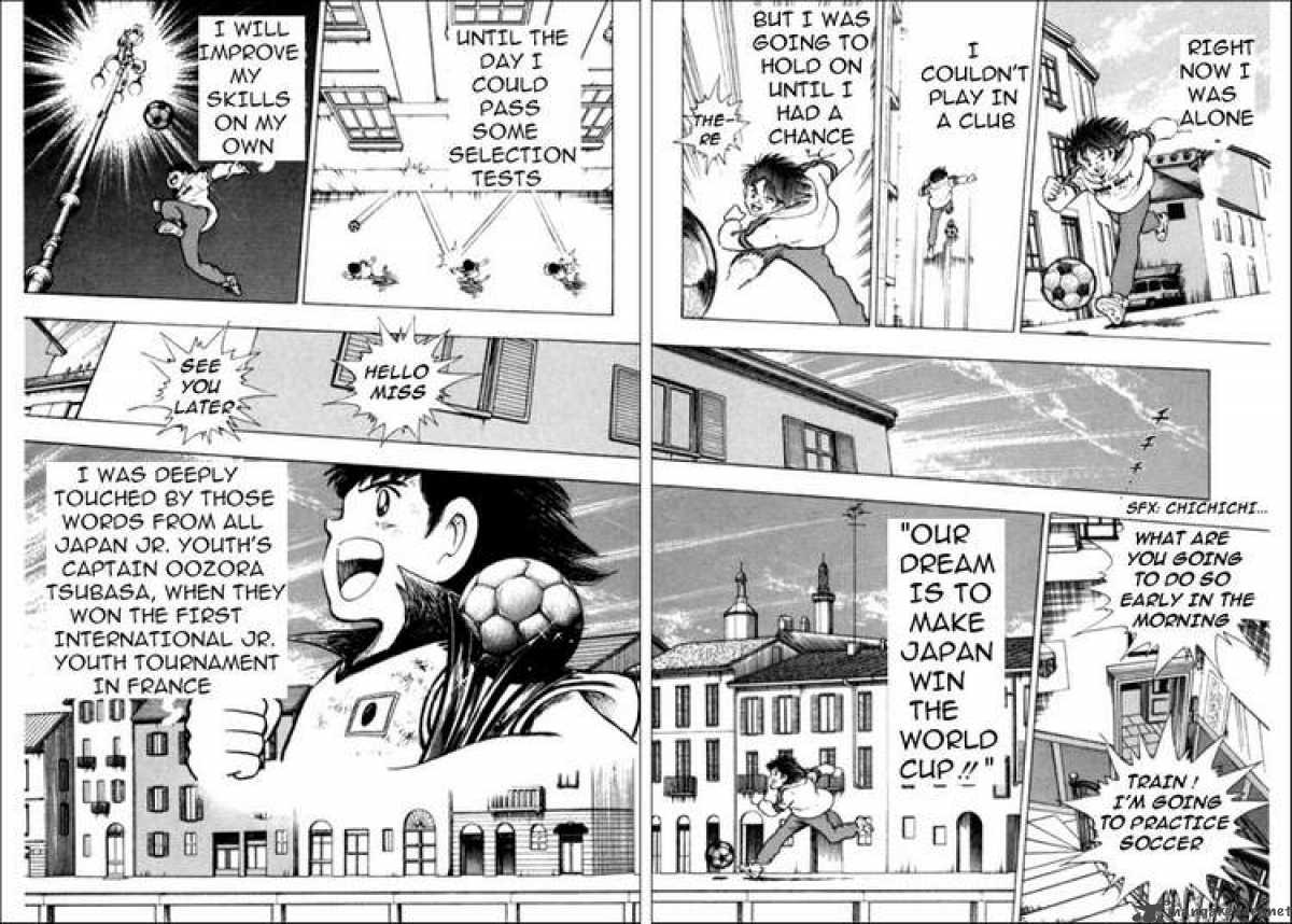 Captain Tsubasa World Youth Chapter 1 Page 32