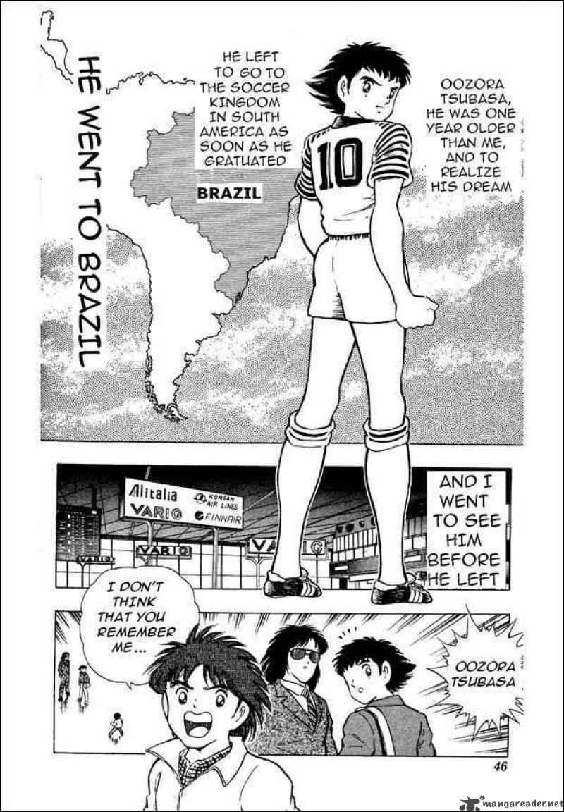 Captain Tsubasa World Youth Chapter 1 Page 33