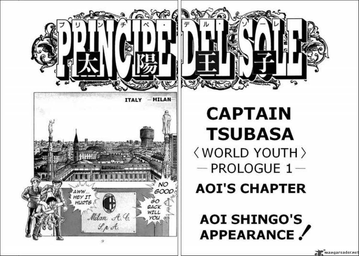 Captain Tsubasa World Youth Chapter 1 Page 4