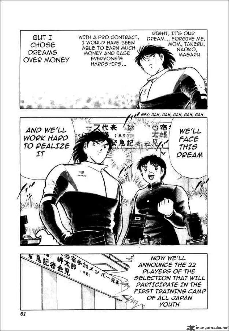 Captain Tsubasa World Youth Chapter 10 Page 12