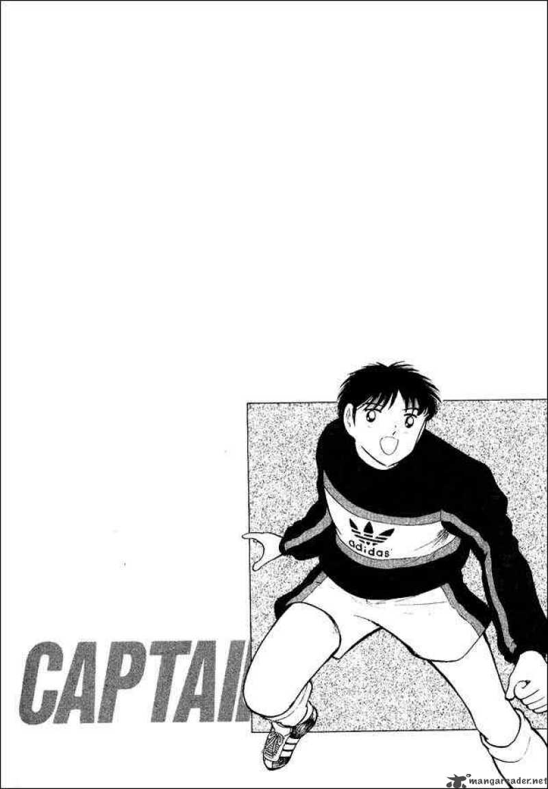 Captain Tsubasa World Youth Chapter 10 Page 15