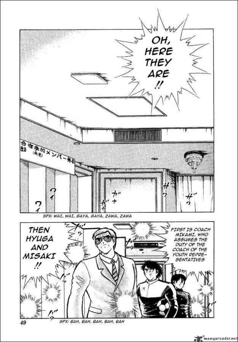 Captain Tsubasa World Youth Chapter 10 Page 3
