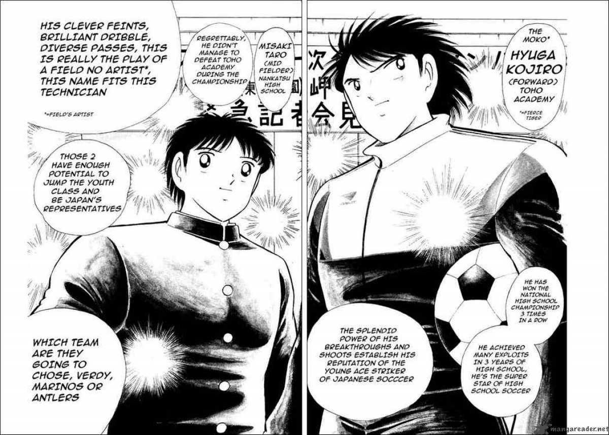 Captain Tsubasa World Youth Chapter 10 Page 4
