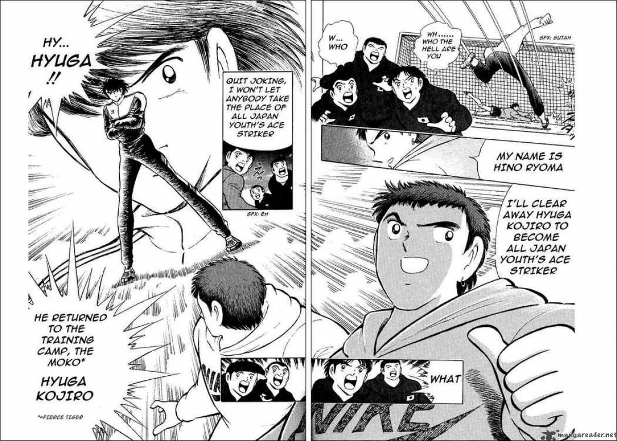 Captain Tsubasa World Youth Chapter 11 Page 12