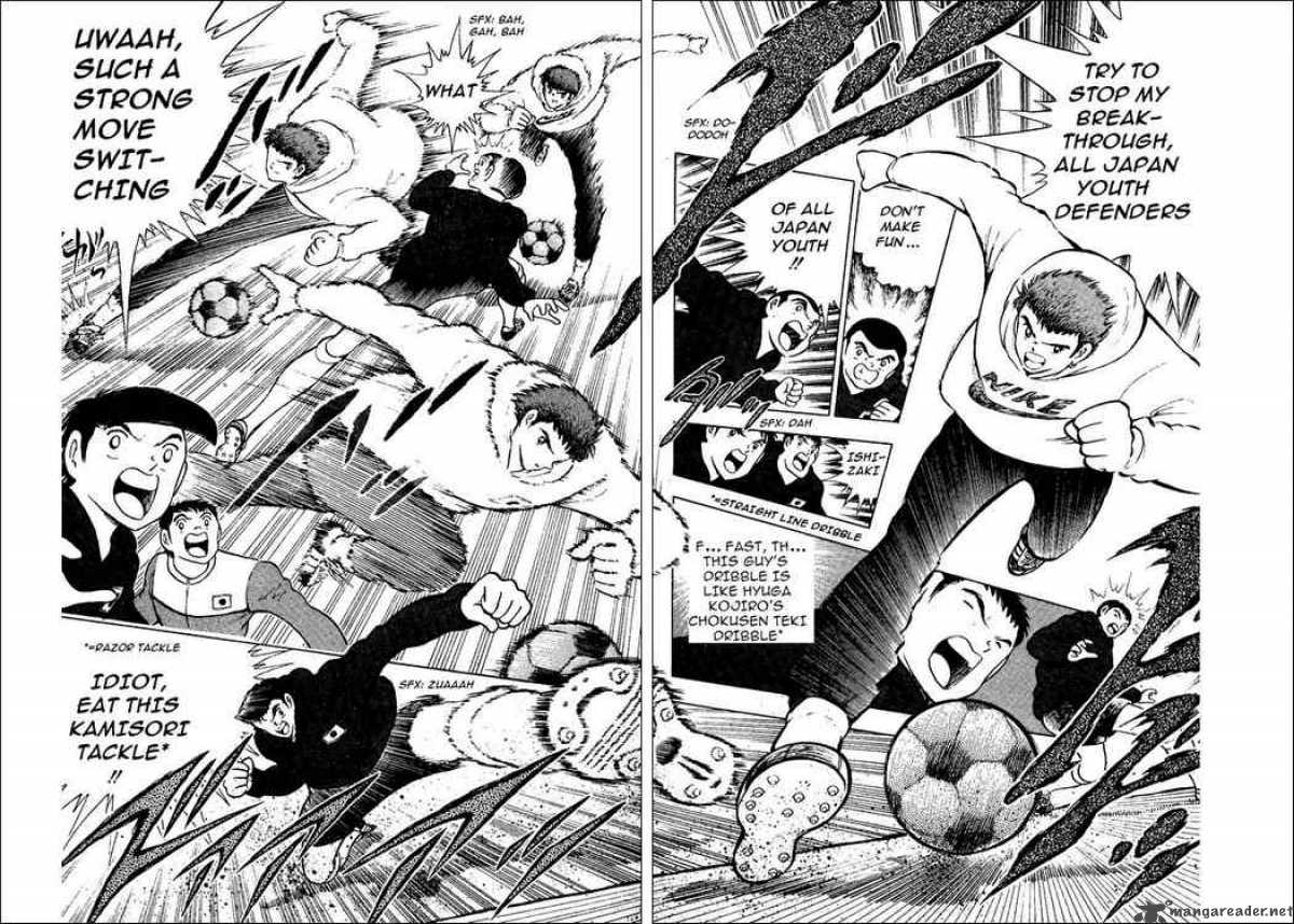 Captain Tsubasa World Youth Chapter 11 Page 8