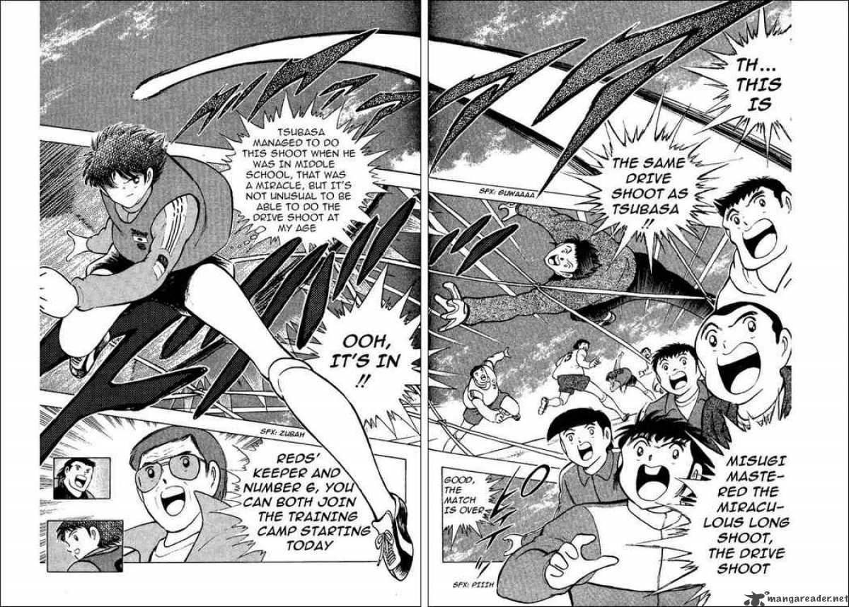 Captain Tsubasa World Youth Chapter 12 Page 12