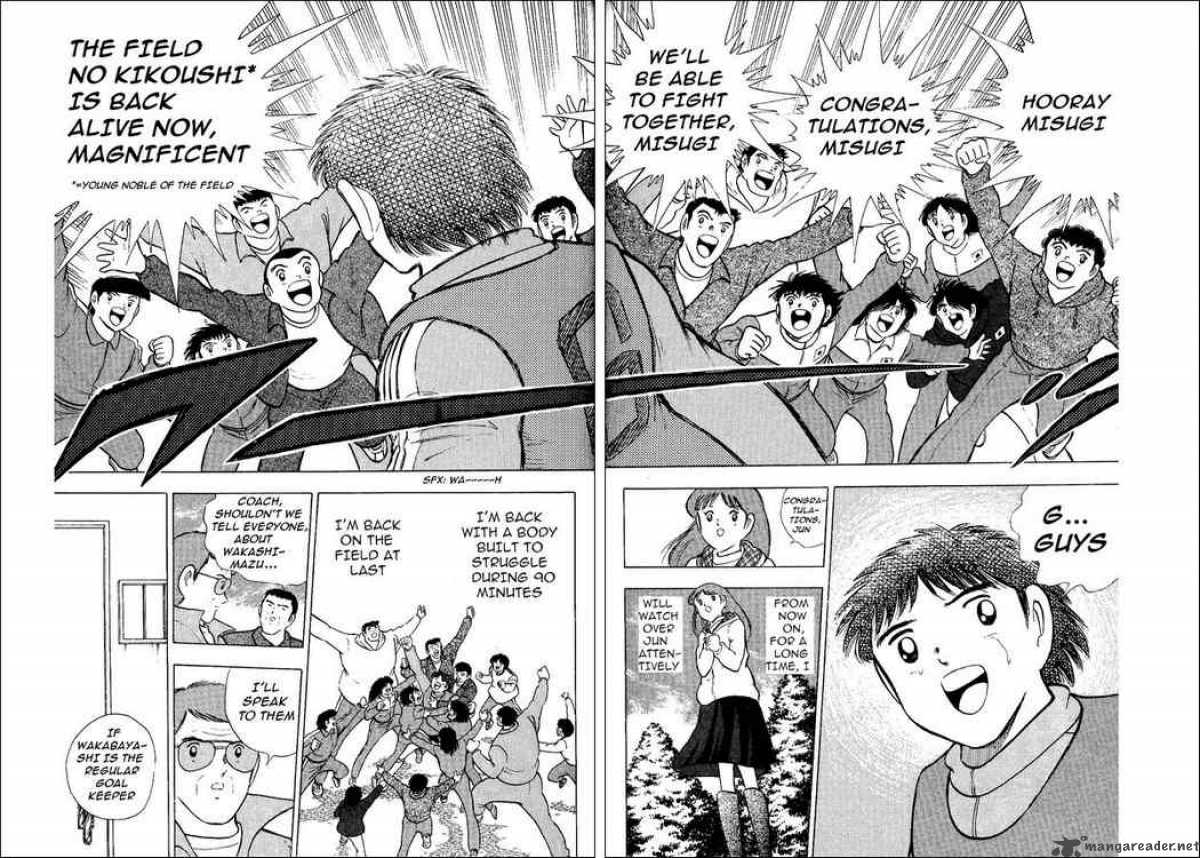 Captain Tsubasa World Youth Chapter 12 Page 13