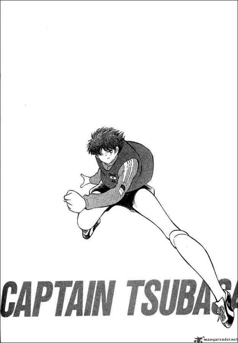 Captain Tsubasa World Youth Chapter 12 Page 15